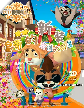 小优视频最新免费观看